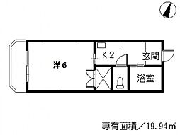 安芸郡府中町茂陰１丁目