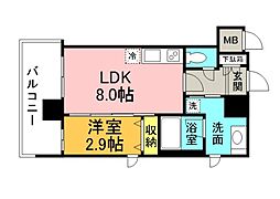 広島市中区袋町