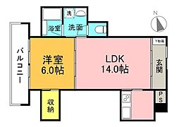 広島市中区上幟町