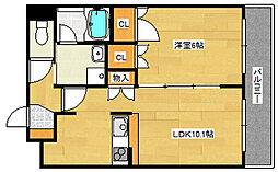 広島市中区大手町４丁目