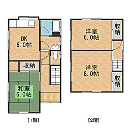 安芸郡海田町南幸町の一戸建て