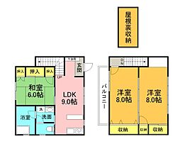 広島市西区楠木町１丁目の一戸建て
