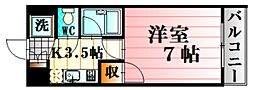 広島市安佐南区伴中央６丁目