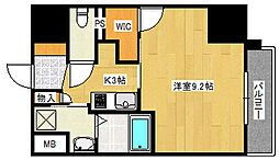 広島市中区住吉町