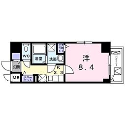 広島市西区南観音３丁目