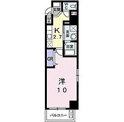 広島市西区庚午中２丁目