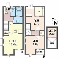 広島市安佐南区山本５丁目の一戸建て
