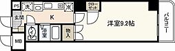 広島市西区己斐本町２丁目