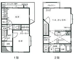 広島市安佐南区祇園７丁目の一戸建て