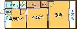 広島市東区温品３丁目