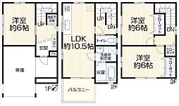 広島市西区大宮２丁目の一戸建て