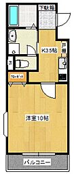 広島市安佐南区大町東１丁目