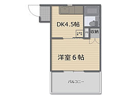 広島市東区曙１丁目