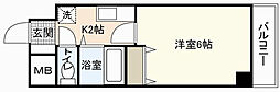 広島市西区楠木町４丁目