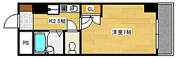 広島市西区南観音町