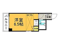 広島市中区光南３丁目