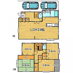広島市安芸区瀬野町の一戸建て