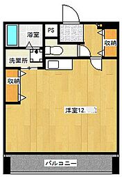 広島市中区富士見町