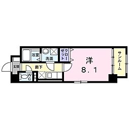 広島市中区南竹屋町