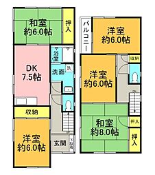 広島市西区己斐上2丁目の一戸建て