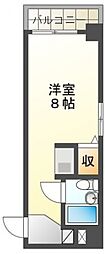 広島市中区大手町３丁目
