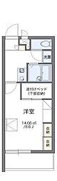 広島市中区光南３丁目