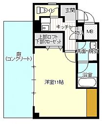 広島市東区矢賀新町５丁目