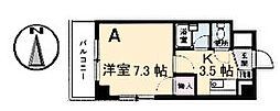 広島市南区段原２丁目
