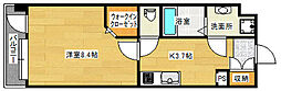 広島市東区矢賀新町１丁目