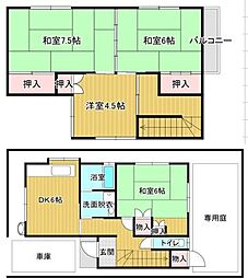 山本貸家