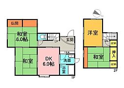 山本7丁目　戸建