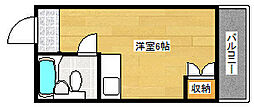 大州ビル 306