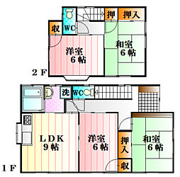 戸坂山根2丁目戸建 C