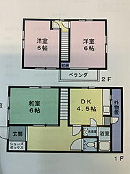 安東5丁目戸建