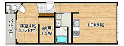千一ビル 201