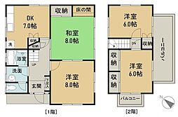 広島市安佐南区大町西２丁目の一戸建て