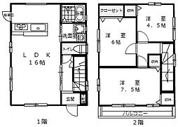 広島市安佐南区緑井１丁目の一戸建て