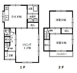 広島市安佐南区安東２丁目の一戸建て