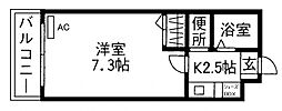 広島市安佐南区古市３丁目