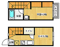 広島市東区戸坂くるめ木２丁目