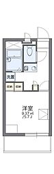 広島市安佐南区相田１丁目