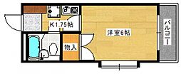 広島市西区庚午中４丁目