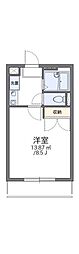 広島市安佐南区相田２丁目