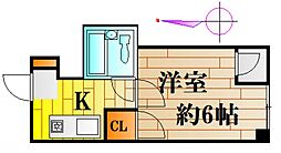 広島市中区十日市町２丁目