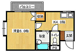 広島市安佐南区東原１丁目