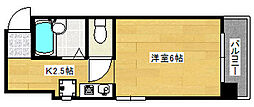 広島市南区段原南２丁目