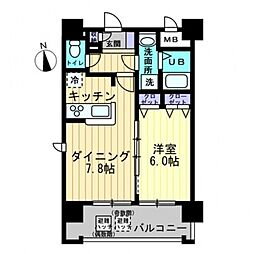 広島市中区十日市町２丁目