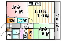 広島市安佐南区東原１丁目