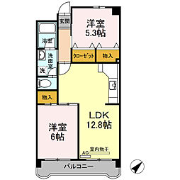 広島市東区中山西２丁目