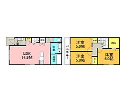 安芸郡海田町昭和中町の一戸建て